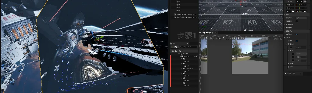 UE 蓝图复杂效果实现图表